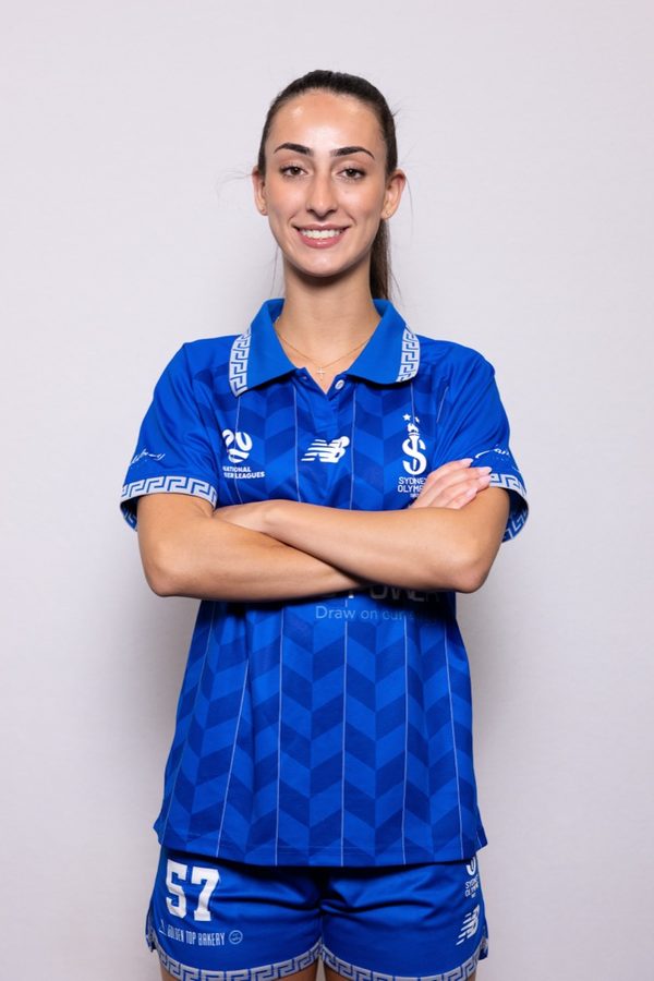 Erin Diavatiotis