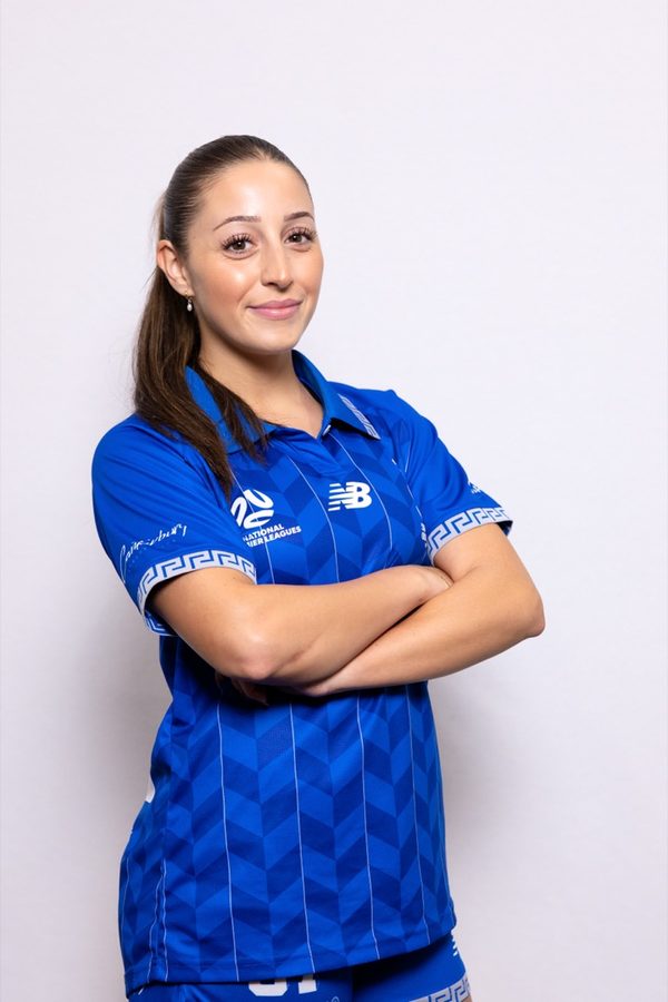 Giuliana Nicholas